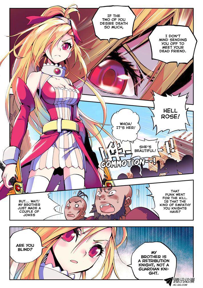 Shen Yin Wang Zuo chapter 16 page 5