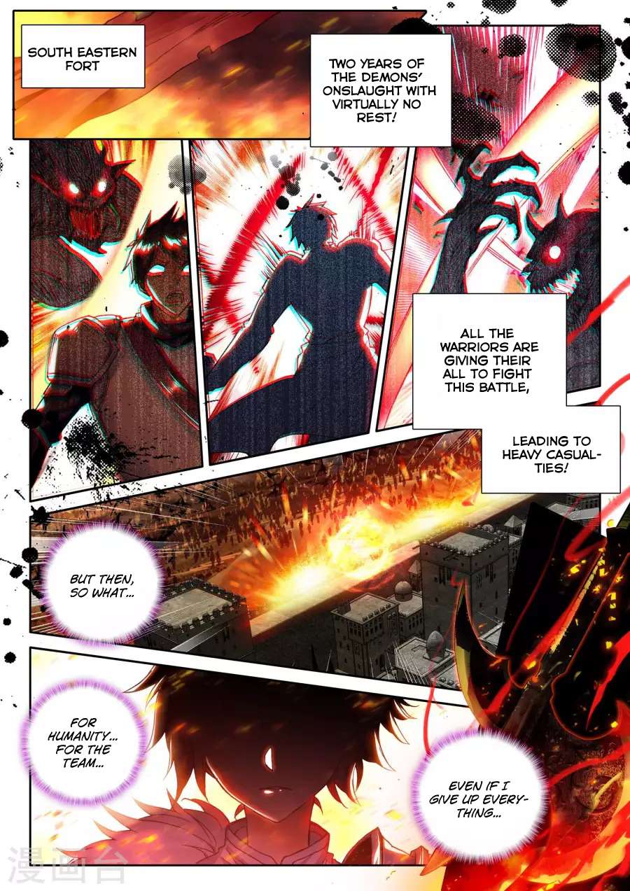 Shen Yin Wang Zuo chapter 161 page 3