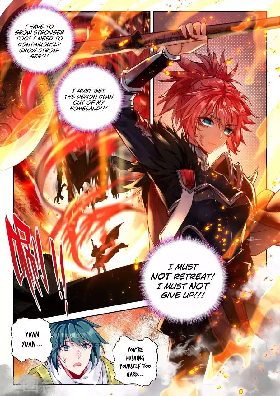 Shen Yin Wang Zuo chapter 161 page 5