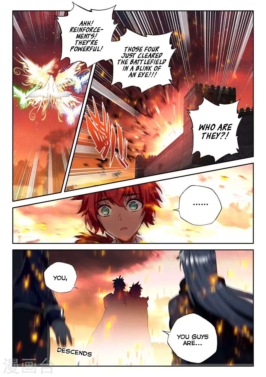 Shen Yin Wang Zuo chapter 161 page 6