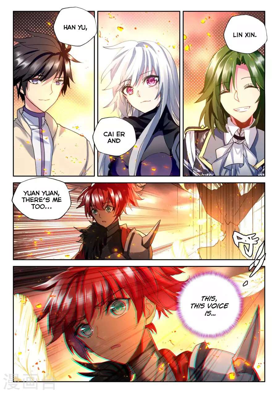 Shen Yin Wang Zuo chapter 161 page 7