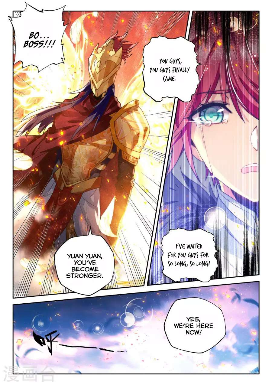 Shen Yin Wang Zuo chapter 161 page 8