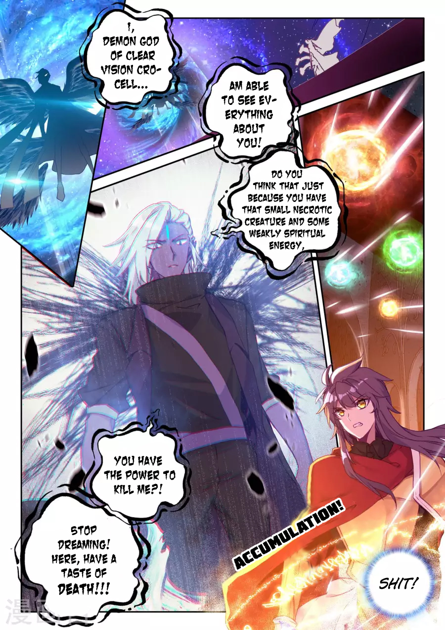 Shen Yin Wang Zuo chapter 162 page 3