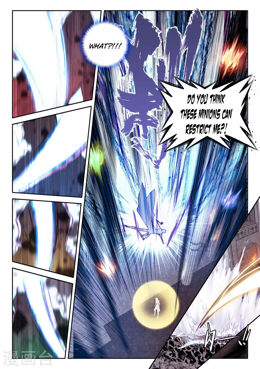 Shen Yin Wang Zuo chapter 162 page 5