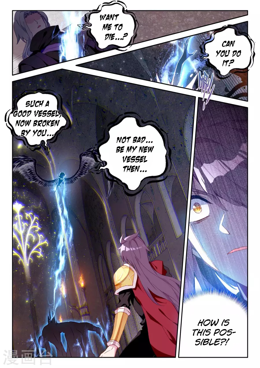 Shen Yin Wang Zuo chapter 162 page 9