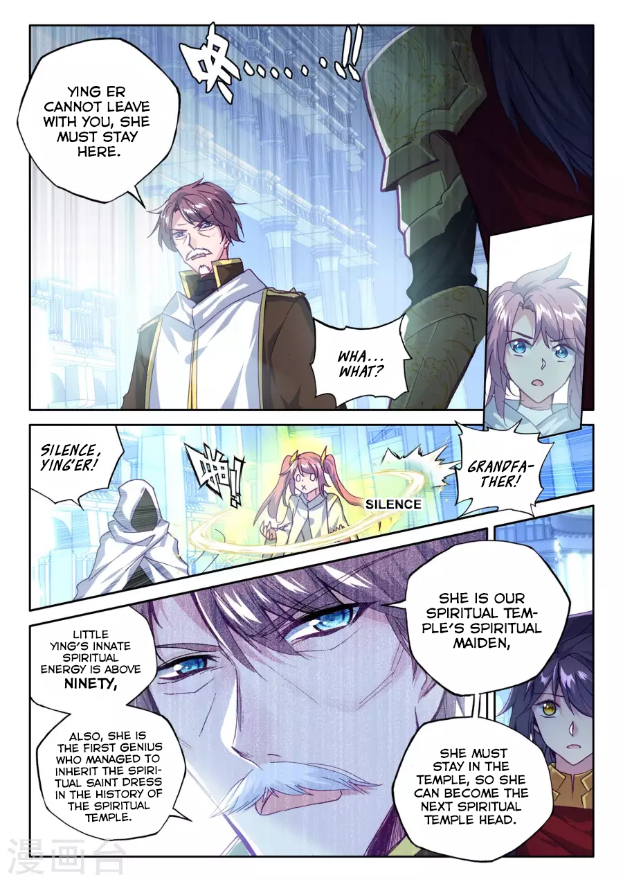Shen Yin Wang Zuo chapter 165 page 10