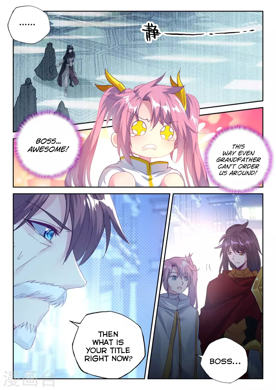 Shen Yin Wang Zuo chapter 165 page 15