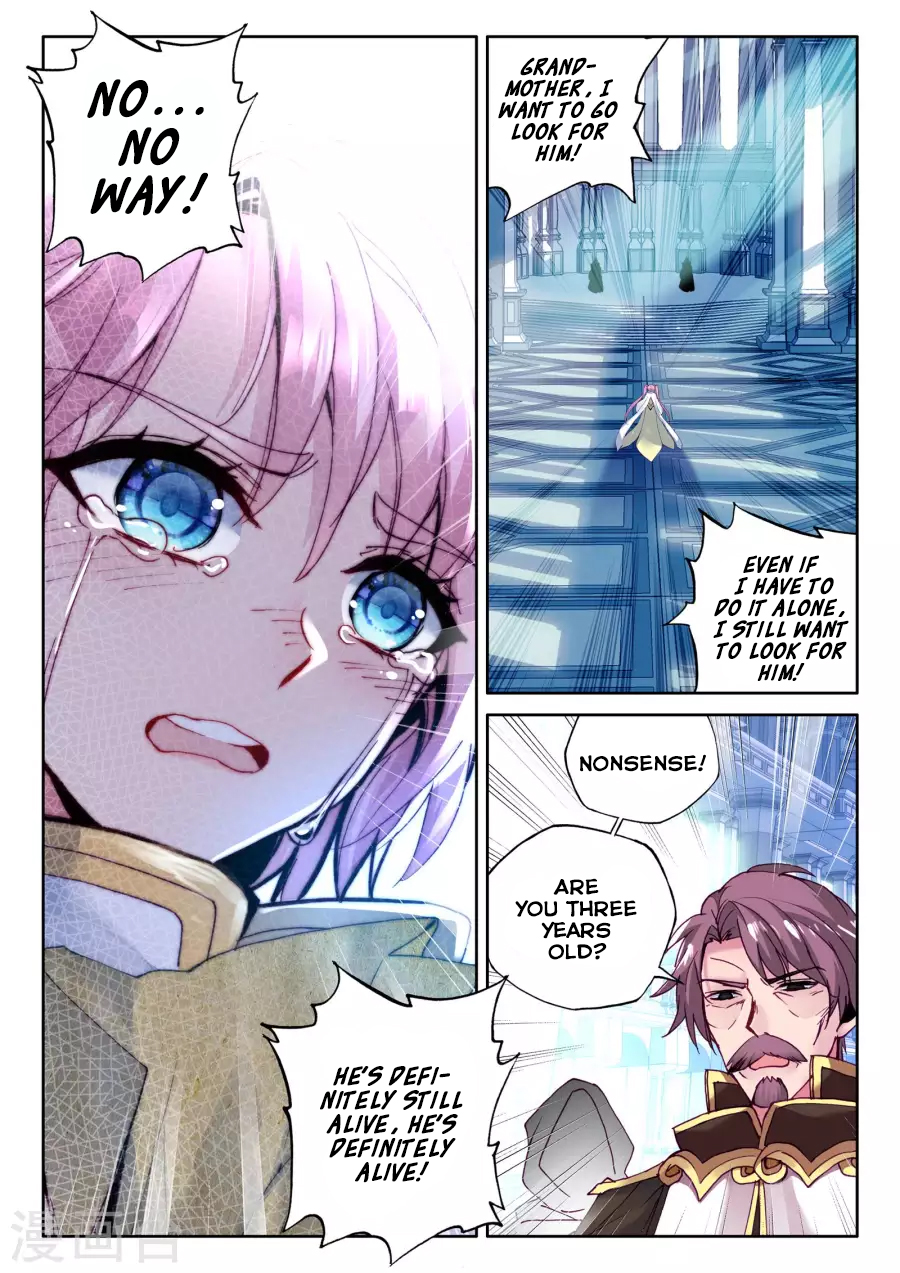 Shen Yin Wang Zuo chapter 165 page 5