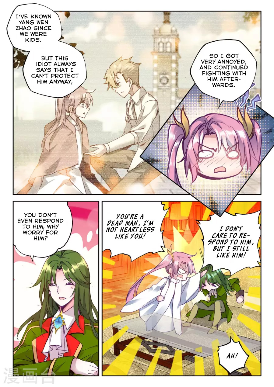 Shen Yin Wang Zuo chapter 166 page 9