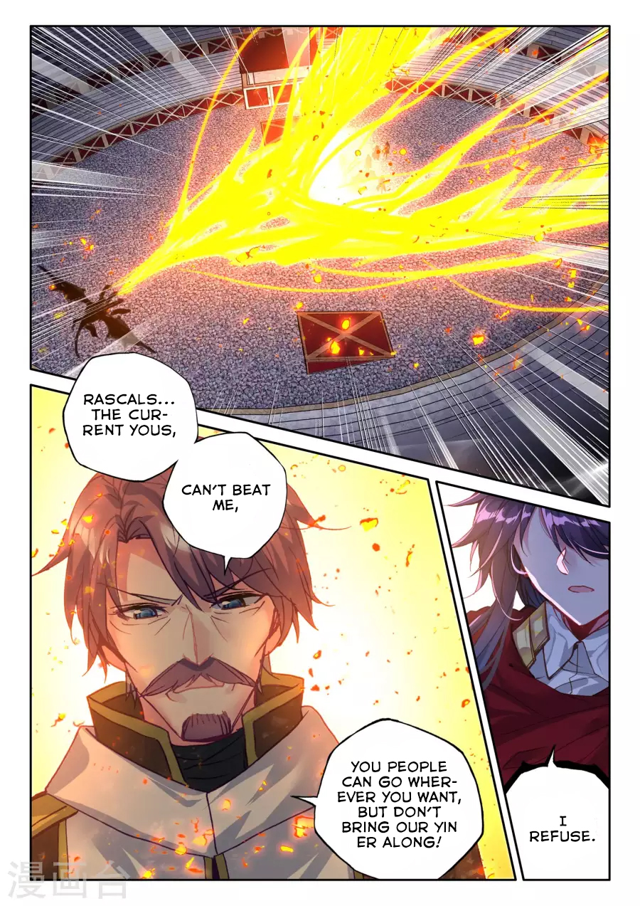 Shen Yin Wang Zuo chapter 167 page 10