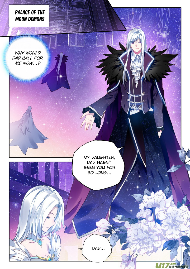 Shen Yin Wang Zuo chapter 168 page 11