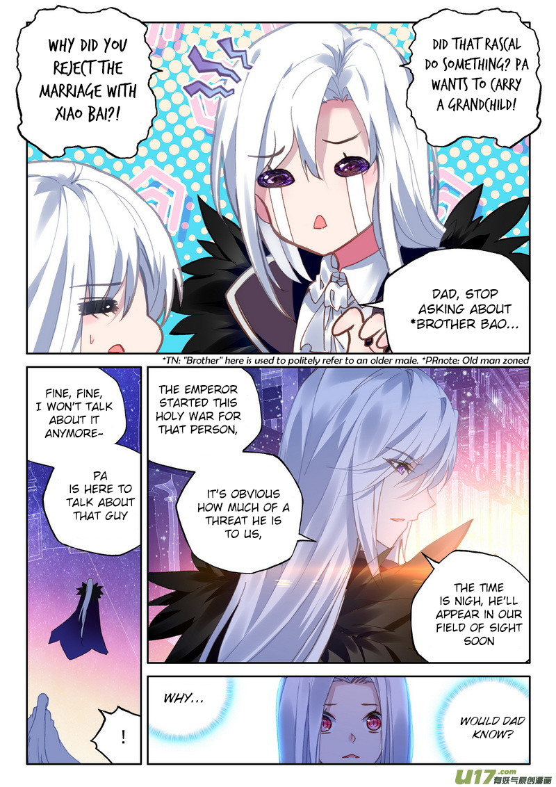 Shen Yin Wang Zuo chapter 168 page 12