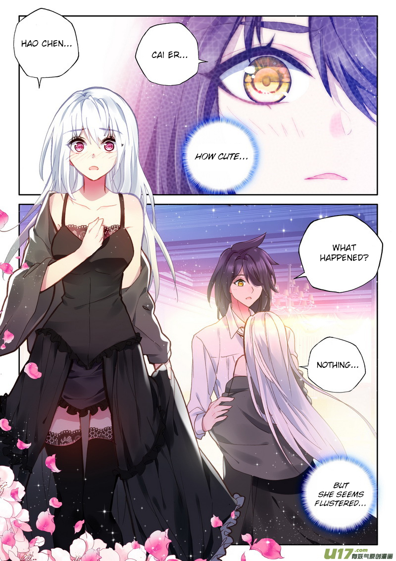 Shen Yin Wang Zuo chapter 168 page 4