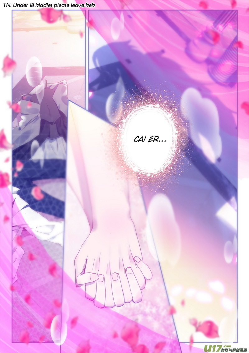 Shen Yin Wang Zuo chapter 168 page 6