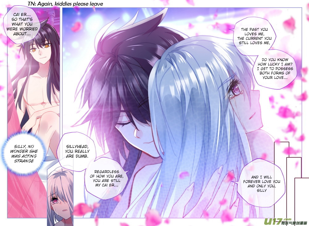 Shen Yin Wang Zuo chapter 168 page 8