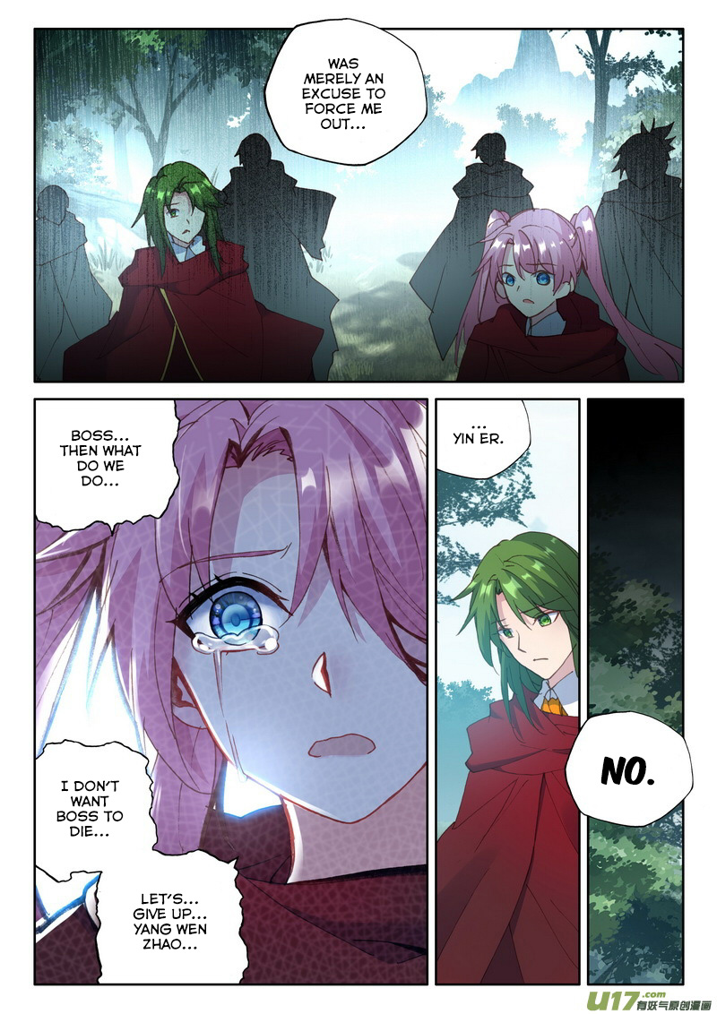 Shen Yin Wang Zuo chapter 169 page 10
