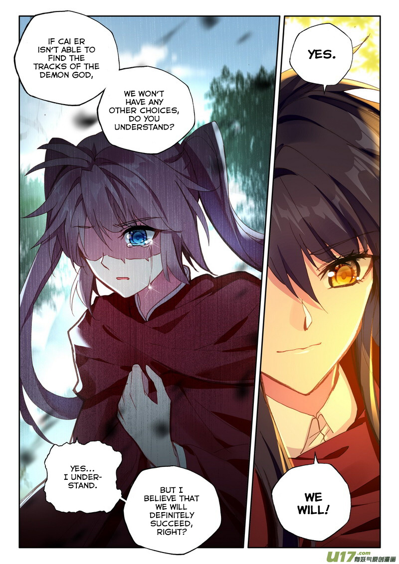 Shen Yin Wang Zuo chapter 169 page 13