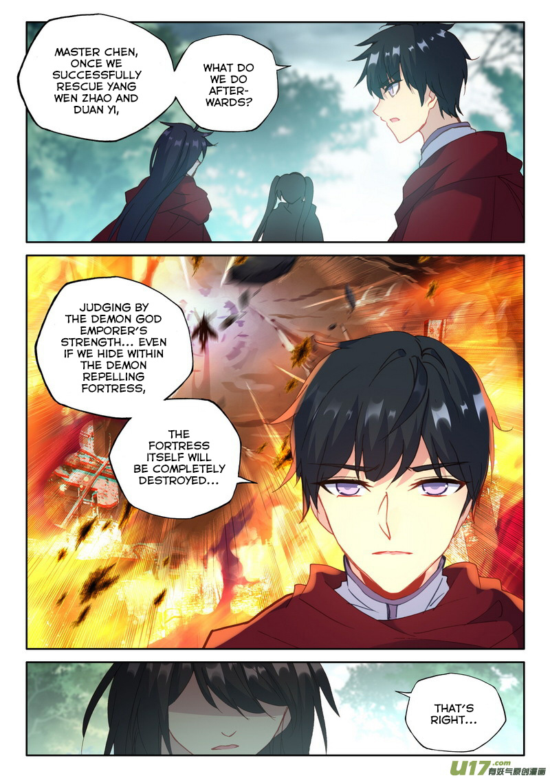 Shen Yin Wang Zuo chapter 169 page 14
