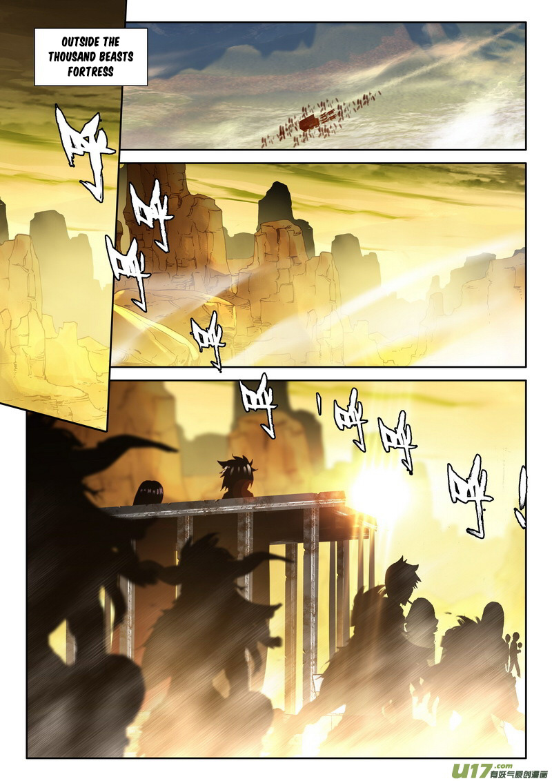 Shen Yin Wang Zuo chapter 169 page 3
