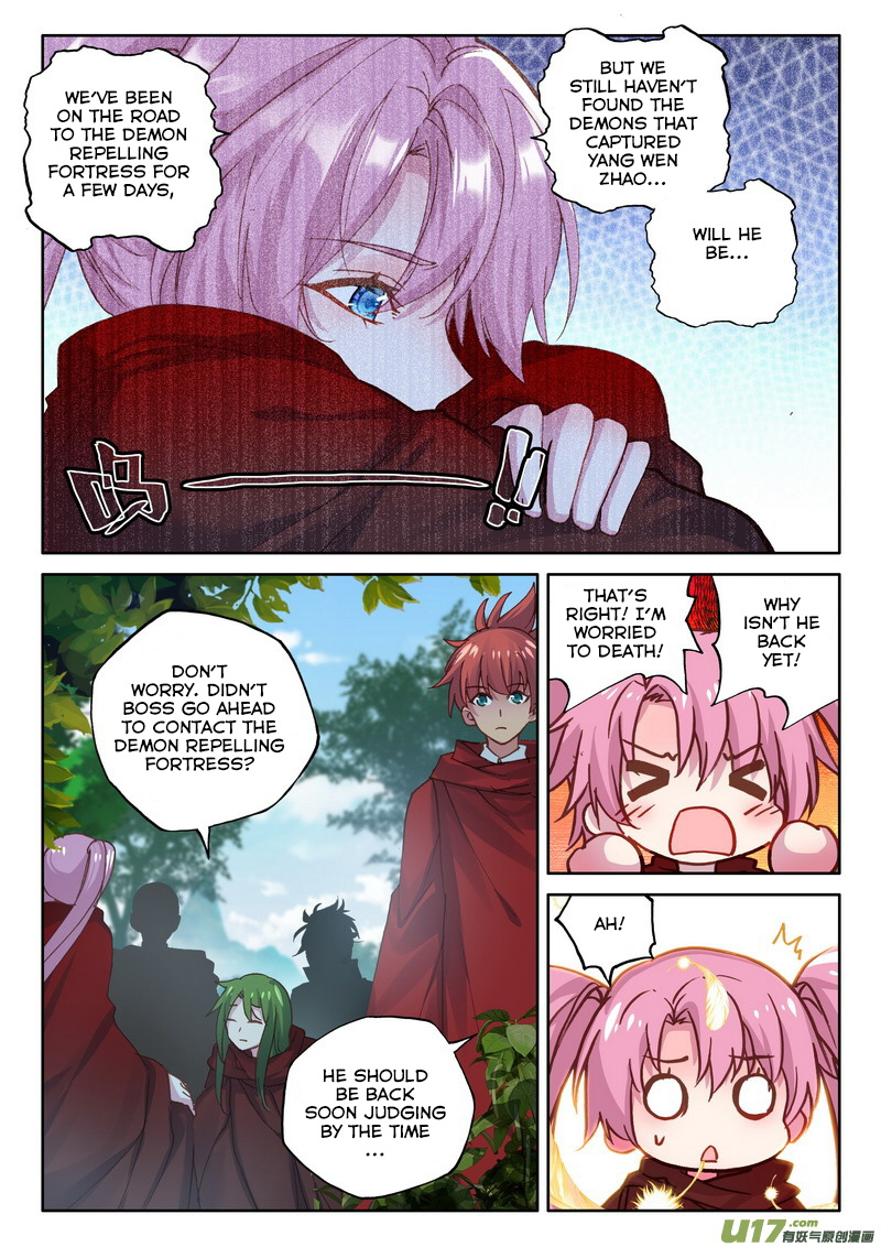 Shen Yin Wang Zuo chapter 169 page 5