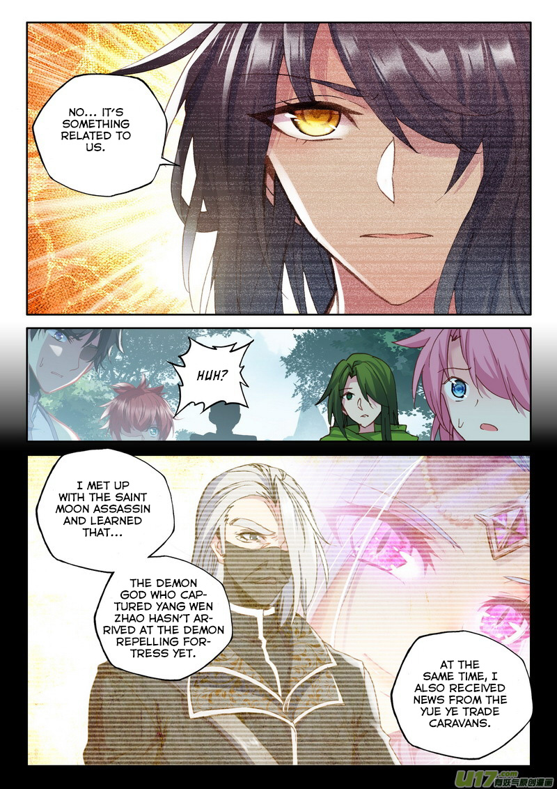 Shen Yin Wang Zuo chapter 169 page 7