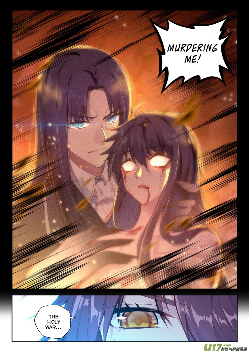 Shen Yin Wang Zuo chapter 169 page 9