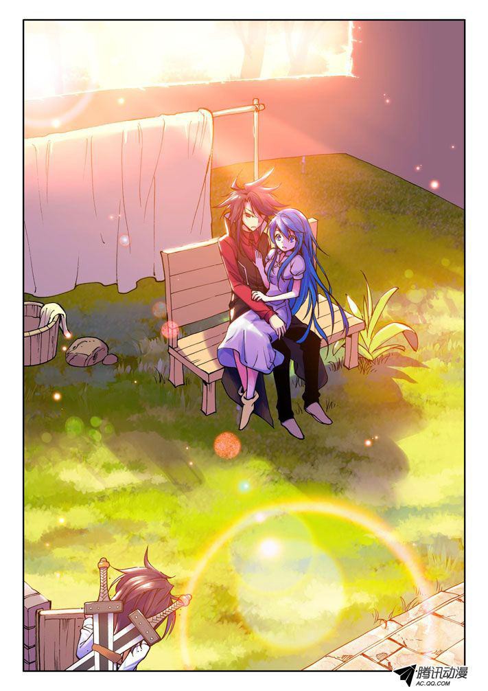 Shen Yin Wang Zuo chapter 17 page 10