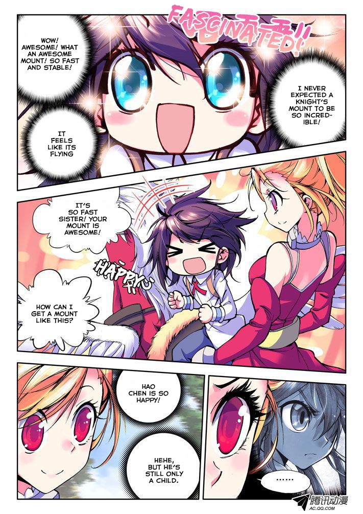 Shen Yin Wang Zuo chapter 17 page 2