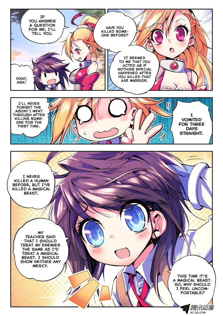 Shen Yin Wang Zuo chapter 17 page 3