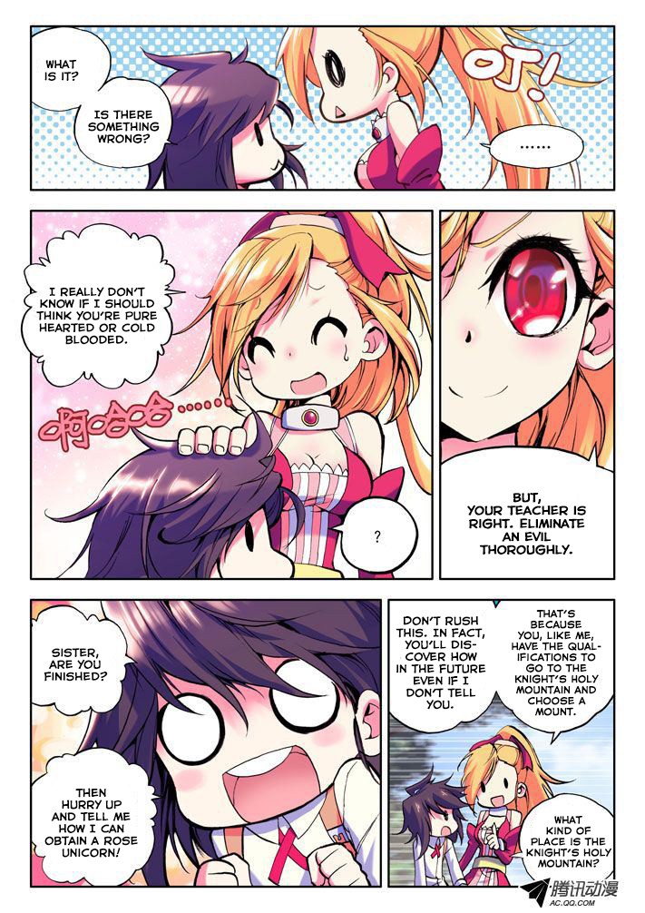 Shen Yin Wang Zuo chapter 17 page 4