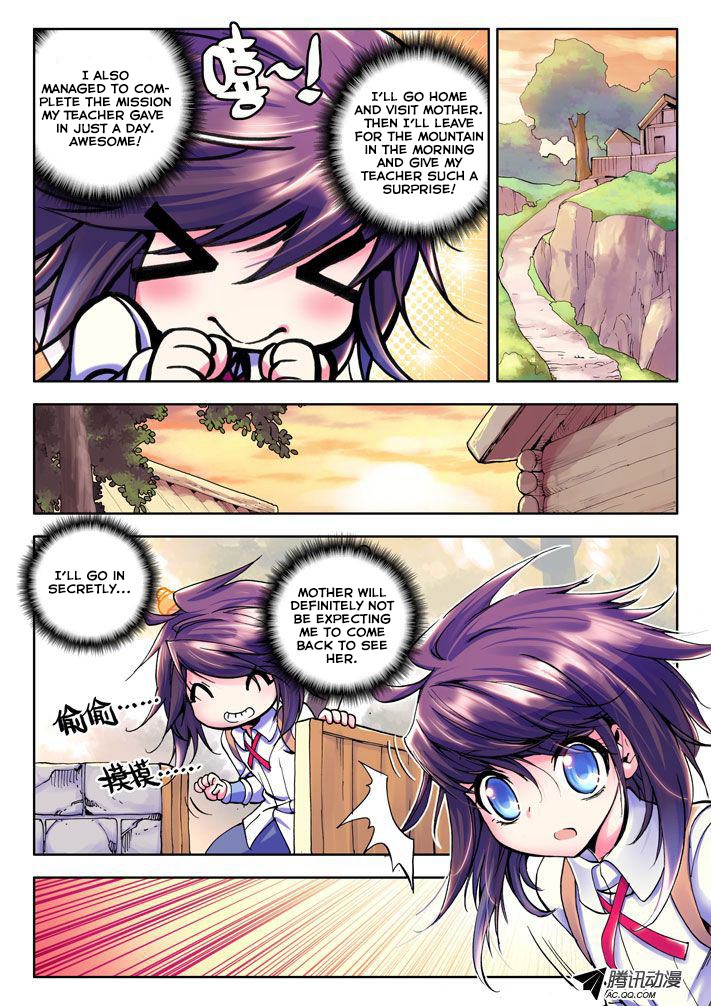 Shen Yin Wang Zuo chapter 17 page 9