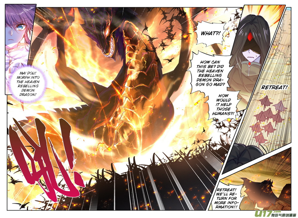 Shen Yin Wang Zuo chapter 170 page 11