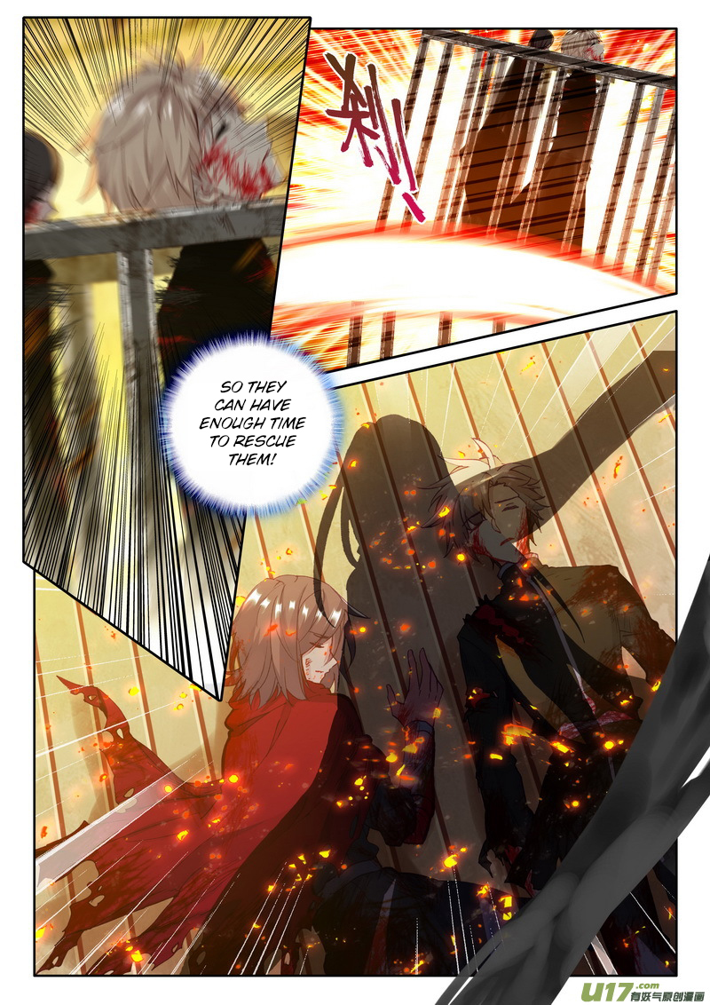 Shen Yin Wang Zuo chapter 170 page 9