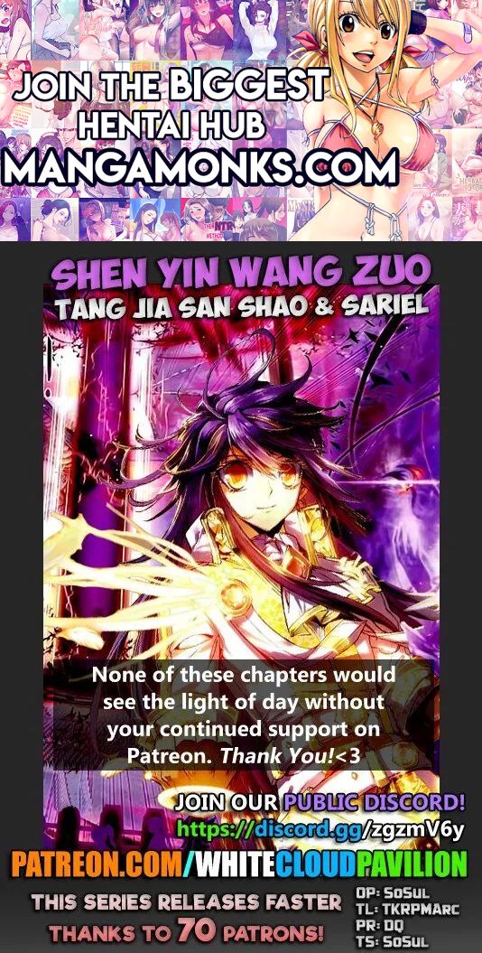 Shen Yin Wang Zuo chapter 171 page 1