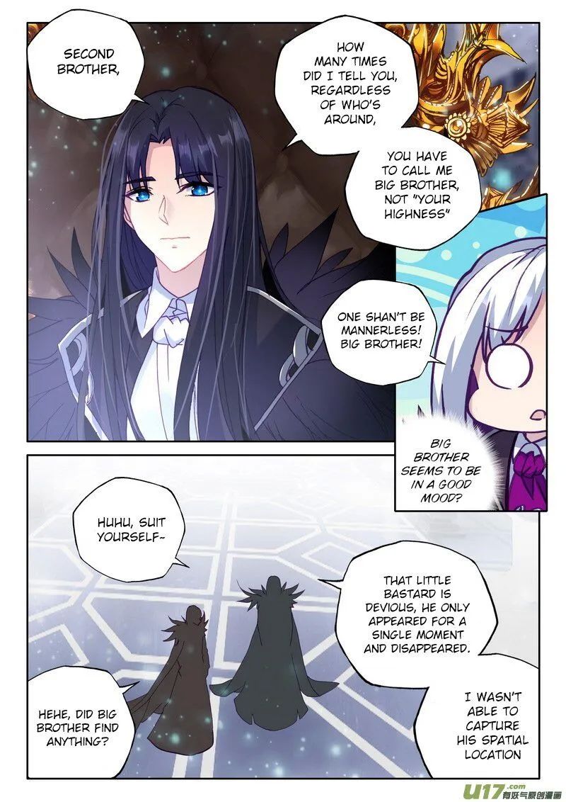 Shen Yin Wang Zuo chapter 171 page 13