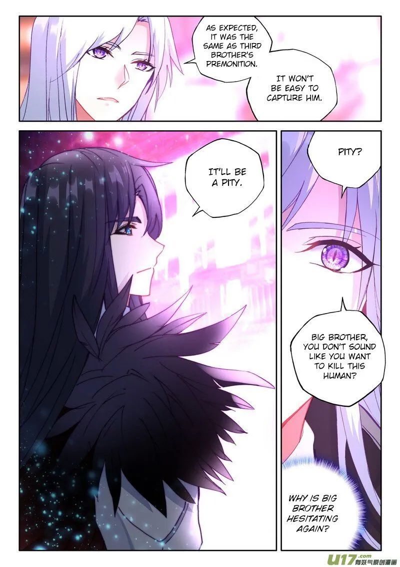 Shen Yin Wang Zuo chapter 171 page 14