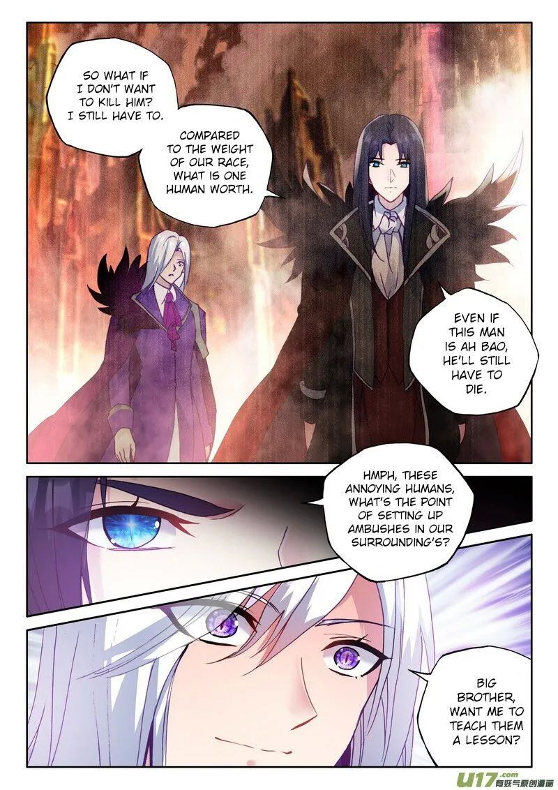 Shen Yin Wang Zuo chapter 171 page 15