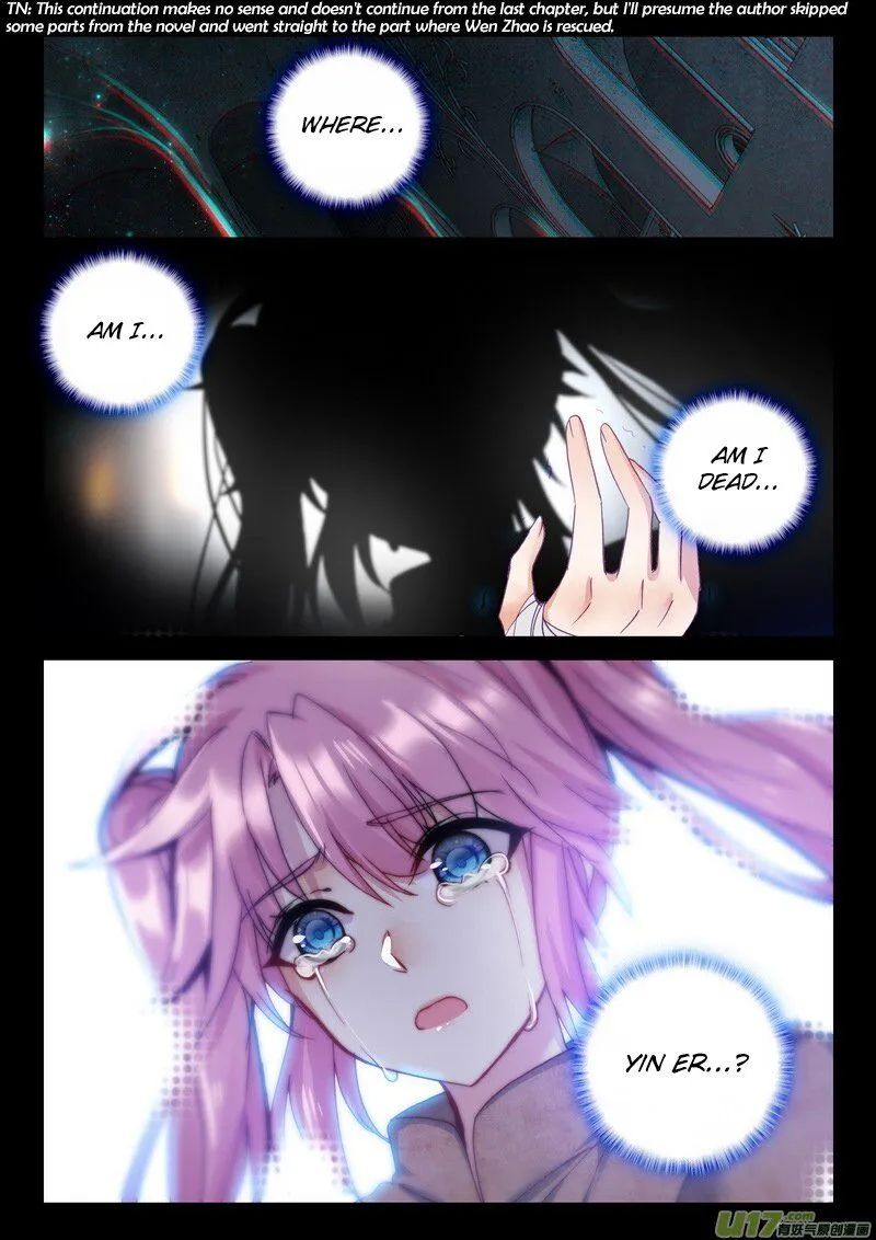 Shen Yin Wang Zuo chapter 171 page 3