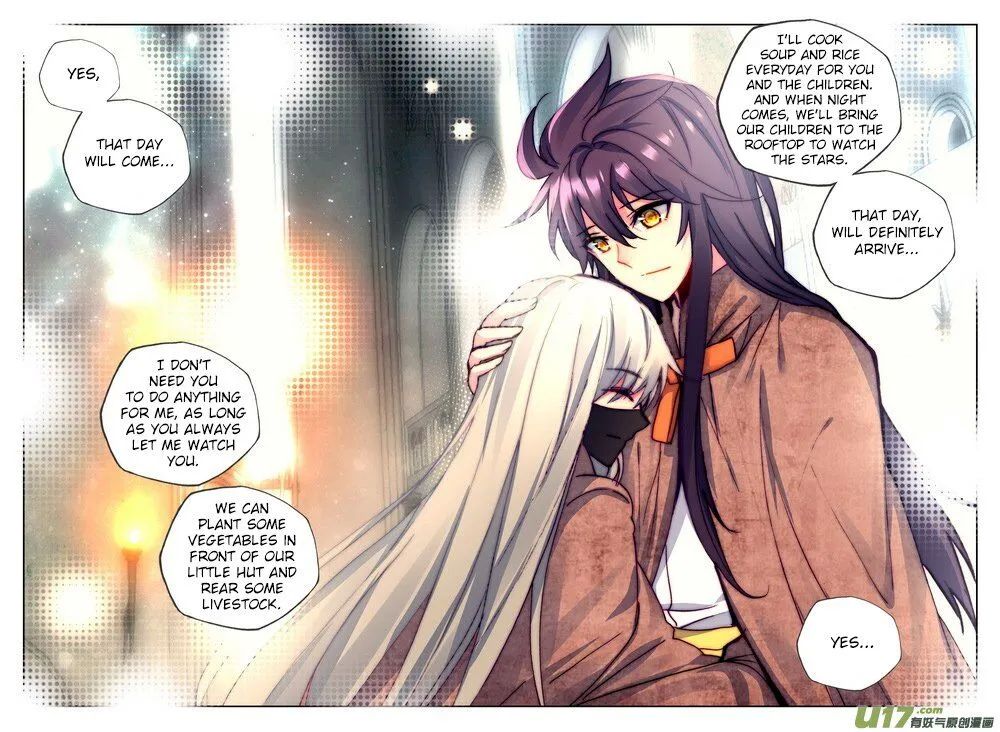 Shen Yin Wang Zuo chapter 171 page 8