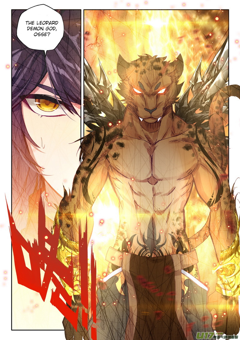 Shen Yin Wang Zuo chapter 172 page 13