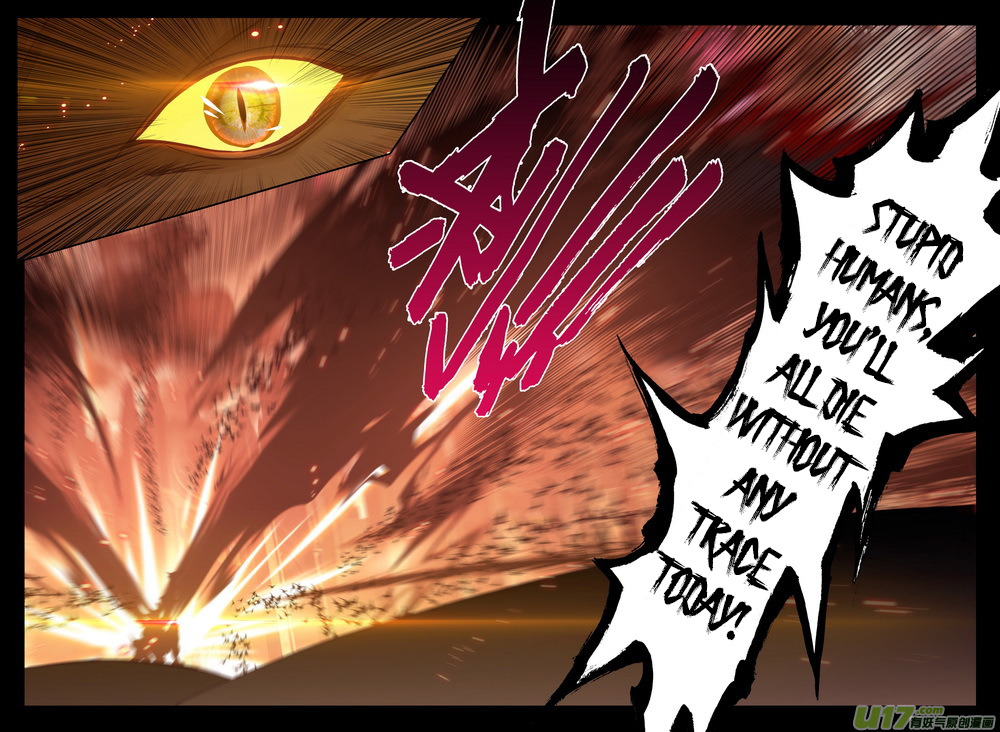 Shen Yin Wang Zuo chapter 172 page 14