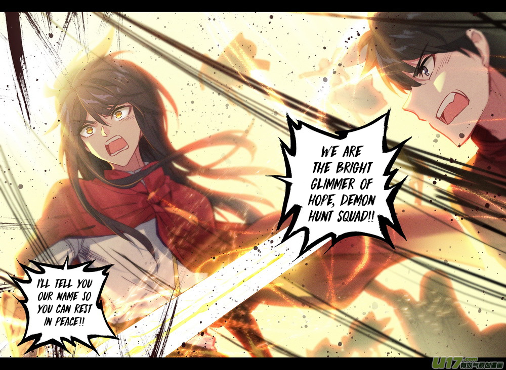 Shen Yin Wang Zuo chapter 172 page 15