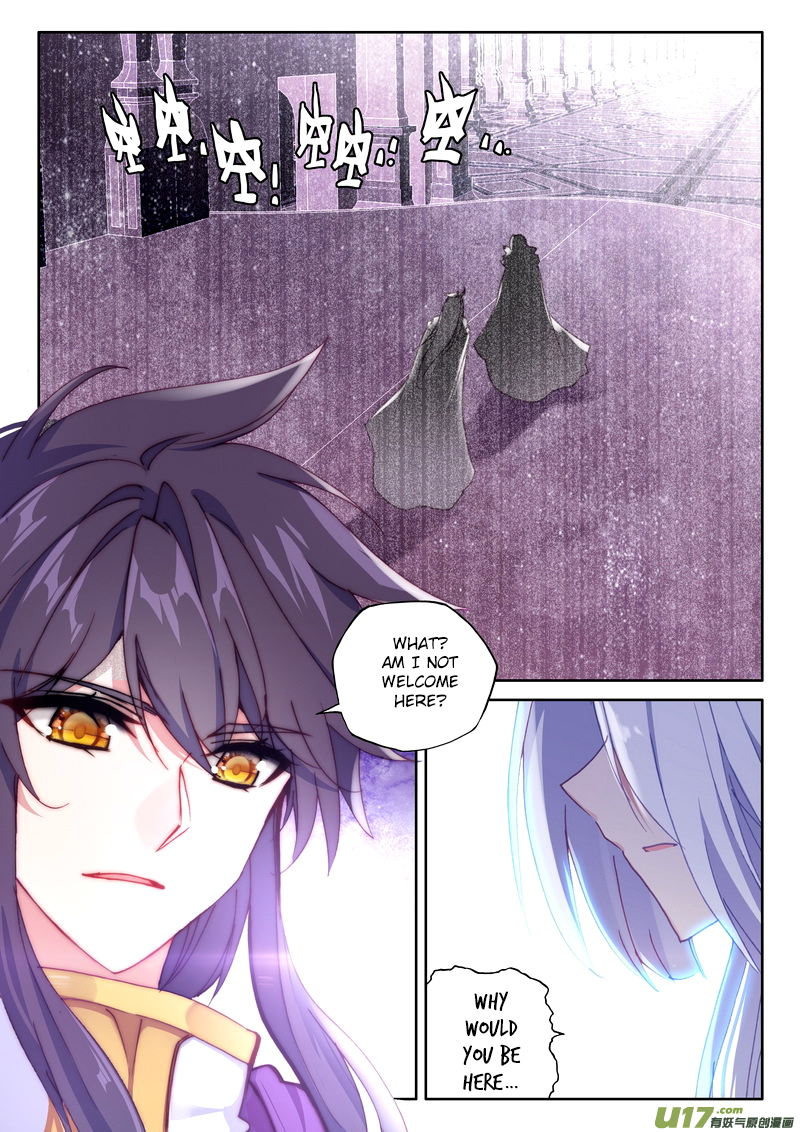 Shen Yin Wang Zuo chapter 173 page 11