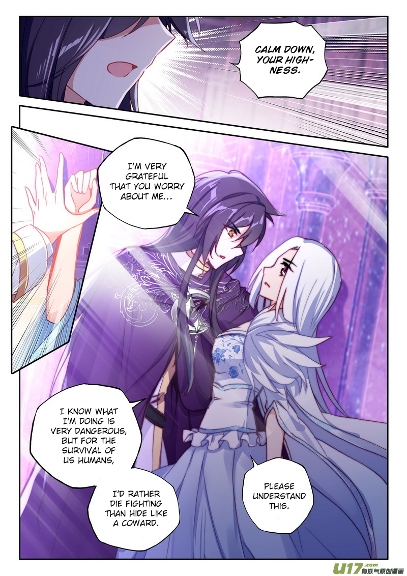 Shen Yin Wang Zuo chapter 173 page 13