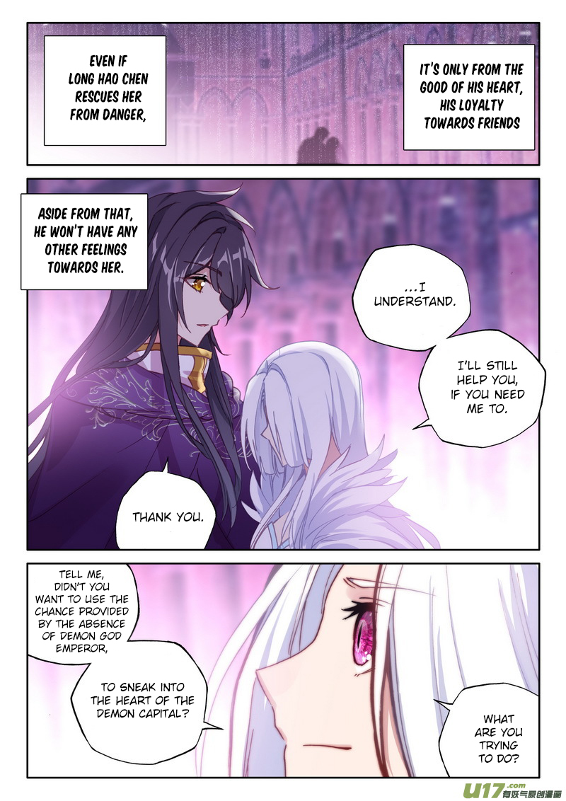 Shen Yin Wang Zuo chapter 173 page 15