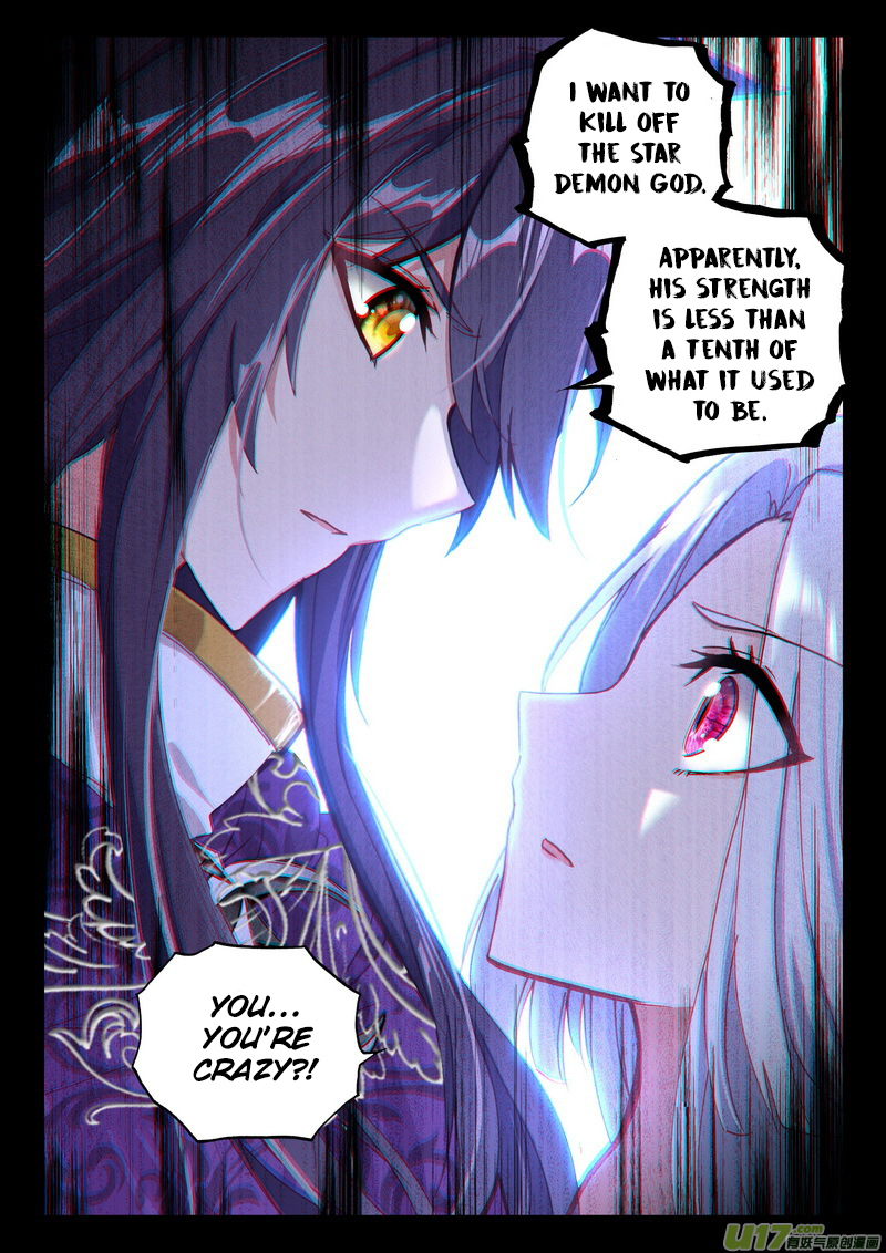 Shen Yin Wang Zuo chapter 173 page 16