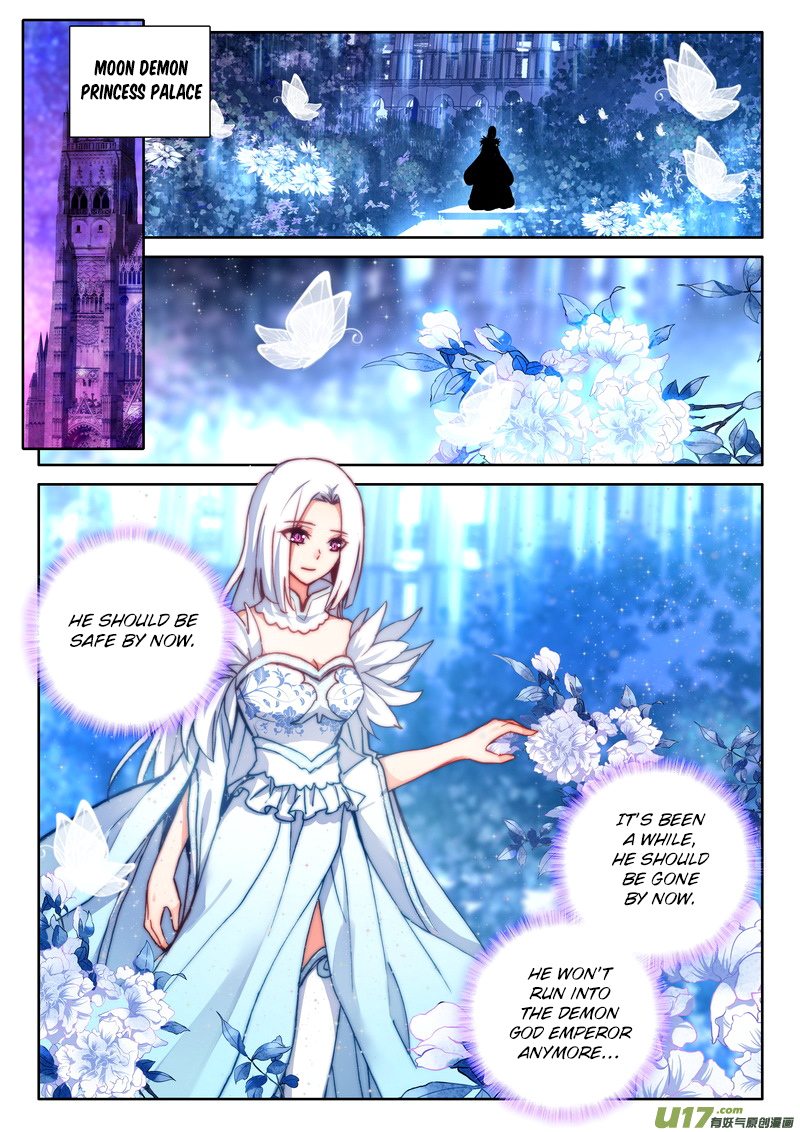 Shen Yin Wang Zuo chapter 173 page 3