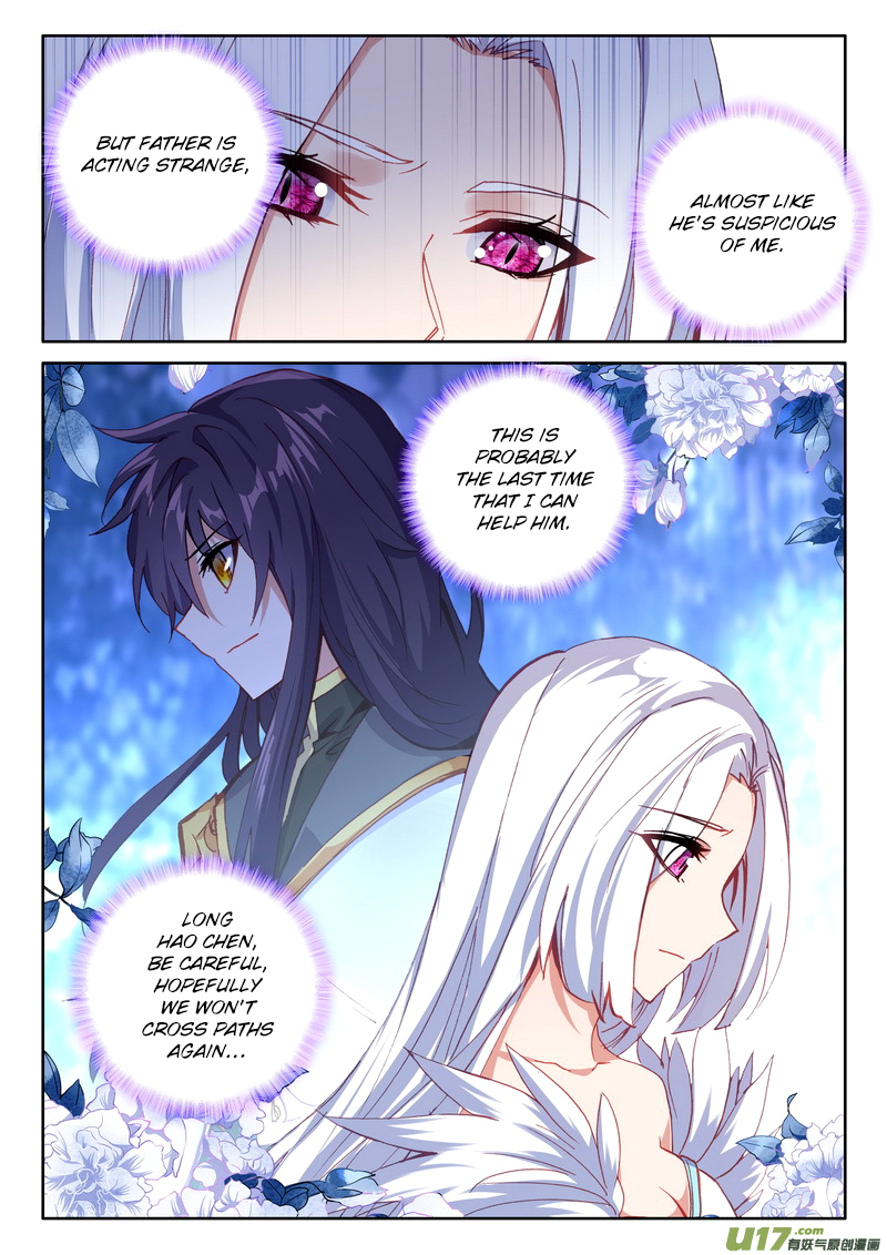Shen Yin Wang Zuo chapter 173 page 4