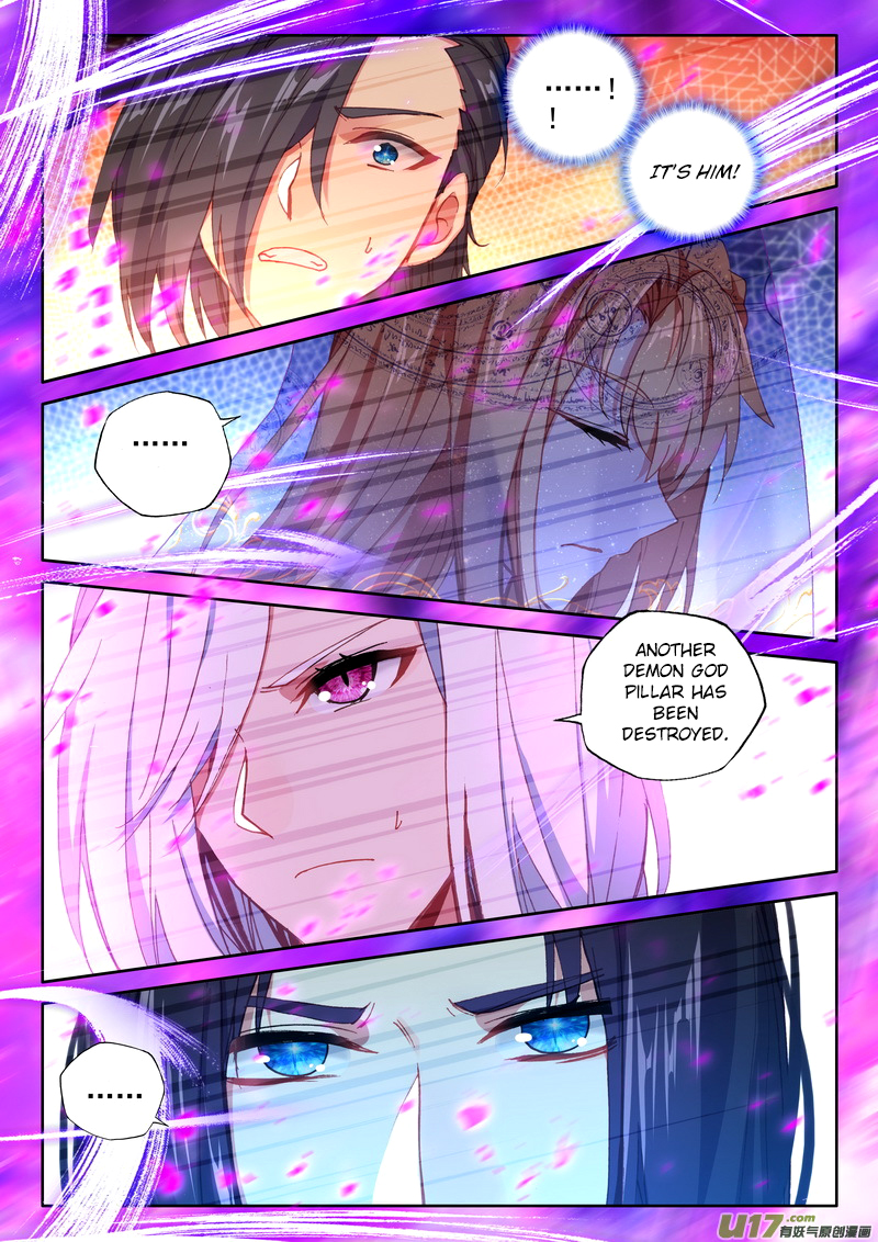 Shen Yin Wang Zuo chapter 173 page 8