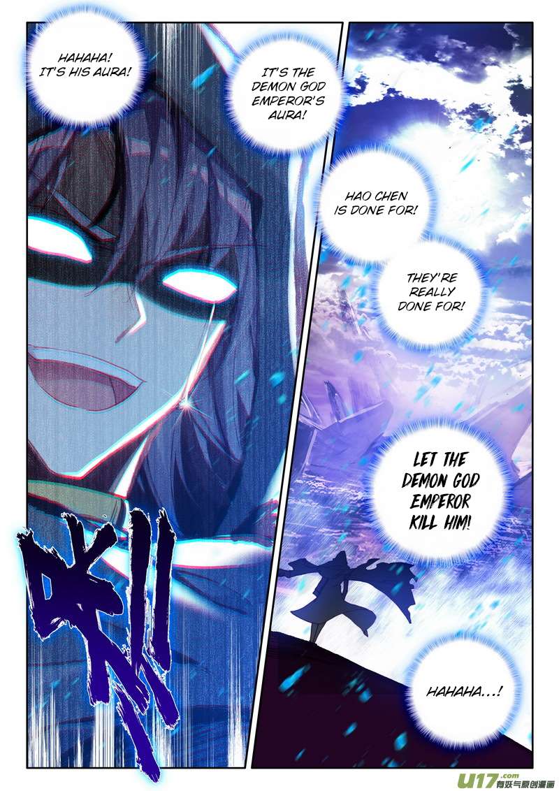 Shen Yin Wang Zuo chapter 174 page 12